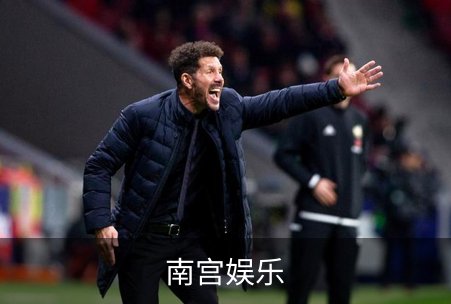 南宫娱乐介绍