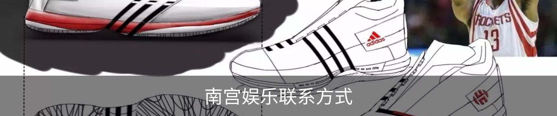 南宫娱乐联系方式