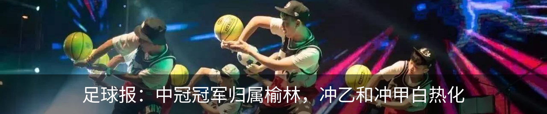 新闻中心